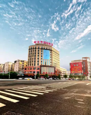 Ningdu Meijiang Town Yulongwan Hotel Hôtels à : Ningdou