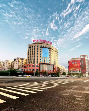 Ningdu Meijiang Town Yulongwan Hotel