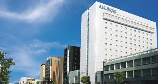アートホテル大分 大分 宿泊予約 安い料金プラン 口コミ 部屋写真 Trip Com