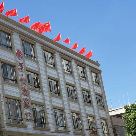 Fushan Hostel