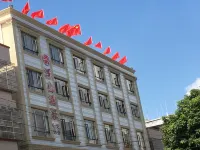 Fushan Hostel