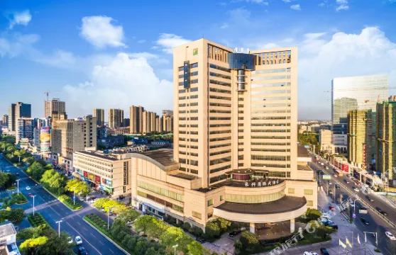 長興國際大酒店