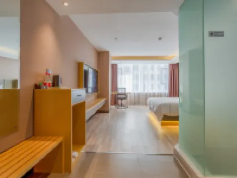 他山藝術酒店（日照萬象滙萬達廣場店） 日照酒店