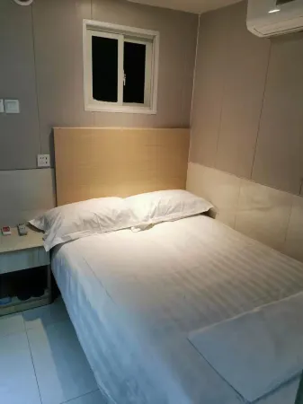 Demin Inn (Shanghai Jiuting)