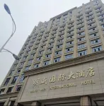 Huarong Mingwei International Hotel
