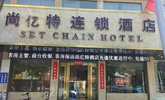 Set Chain Hotel