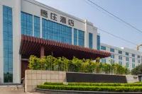 淄博唐莊ホテル（中潤大道） のホテル