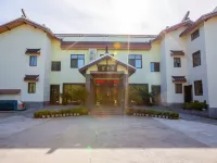 Baibuge Hotel Hotel in zona Baibusha
