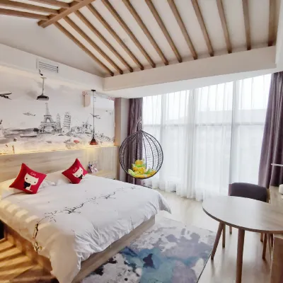 โรงแรมหยาหาวเฟิงซ่าง (ซานซิง จางเจียกัง) โรงแรมใกล้Haili Marina