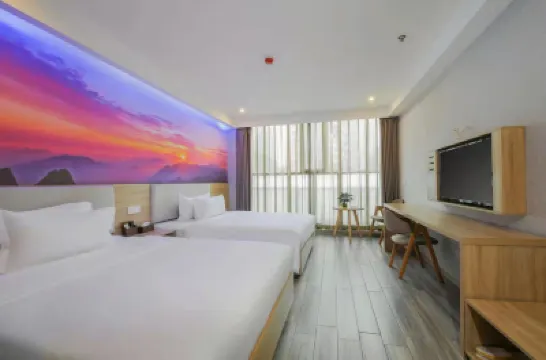 Yushangju Hotel(Chongqing Jinjian Road Metro Station) Hotels near Min'an Park