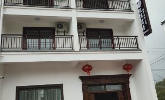 Xinchang Yayu guest house