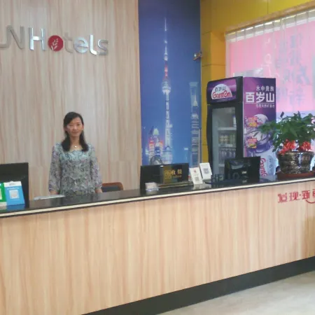 Xingyi Chain Hotel (Huichang Drama Town)