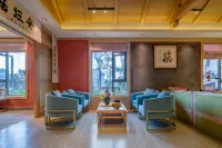 Anyuan House Отели в г. Тенчун