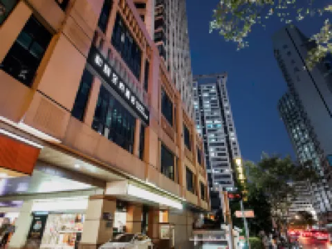 Yitel Collection (Shanghai train station) Hotels in Shanghai