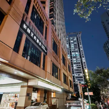 Yitel Collection (Shanghai train station)