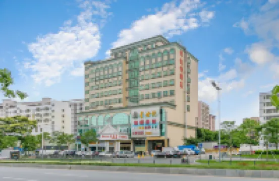 Vienna Hotel (Foxconn Store Guanlan Sightseeing Road Shenzhen) Hotels in Shenzhen
