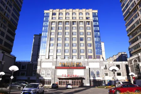 Ruide Celebrity Art Hotel Отели рядом с достопримечательностью «Software Engineering Simulation Company， College of Humanities & Information， Changchun University of Technology»