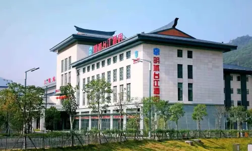 Mingcheng Taijiang Hotel