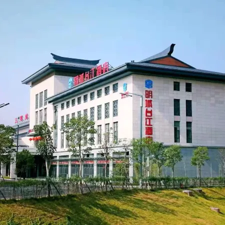 Mingcheng Taijiang Hotel
