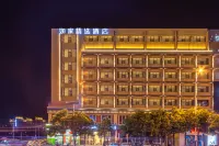 Homeinn Plus Hotel (Kunming  Dashanghui ) Hotels in Kunming