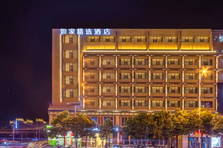 Homeinn Plus Hotel (Kunming  Dashanghui )