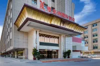 Vienna International Hotel (Urumqi International Airport) - جاكوزي