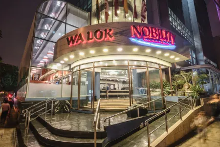 Nobility Grand Hotel Отели рядом с достопримечательностью «Complejo Arqueologico Mateo Salado»