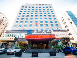 Aozhong Hotel