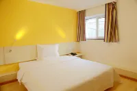 7 Days Premium Hotel (Beijing Xiehe Hospital Wangfujing Subway Station)