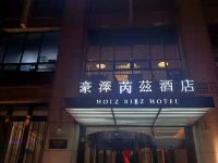 豪泽芮兹酒店(沈阳奥体万达东北医院店) - 酒店外部