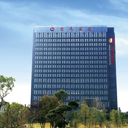 Hongrui Jianguo Hotel