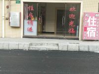 广州柏林商务公寓 - 酒店外部