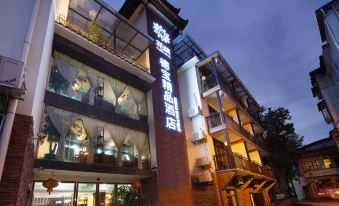 Huazhu·Zhangjiajie Debao Boutique Hotel