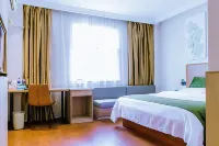 GreenTree Inn Hotel (Xuancheng High-speed Railway Station Guogou Plaza Branch) Hotels in Xuancheng