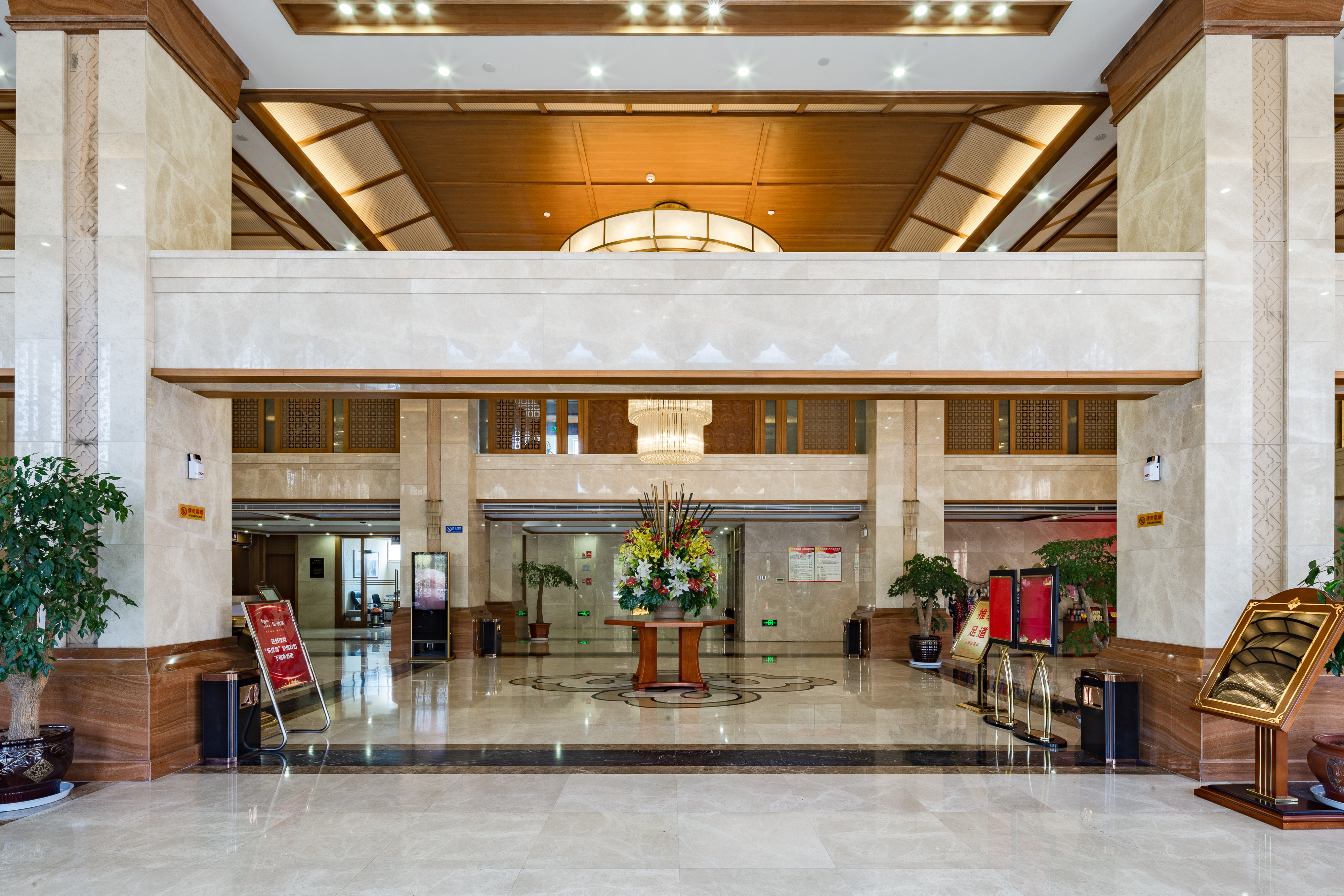 Yunqi Hotel Over view