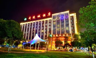 Wulingcheng Hotel