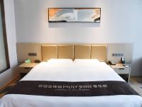 南京大观视界酒店 - 零压豪华大床房