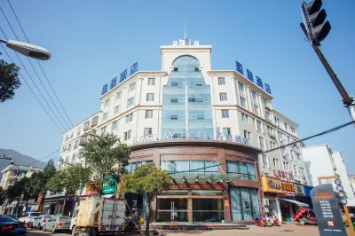 Starway Hotel (Linhai Intime City) Hotels in Linhai