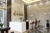 Jiang'an Diyuan Hotel