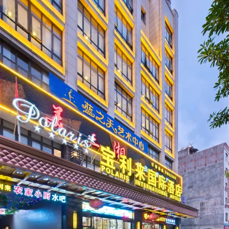 Polaris International Hotel