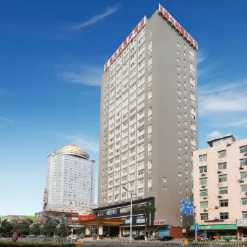 Vienna International Hotel (Putian Mingzhu)