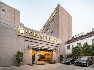 Metropolo Jinjiang Hotels (Xuzhou Pengcheng Square Metro Station)