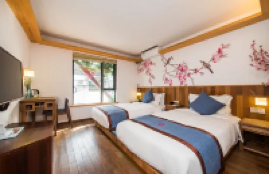 Floral Yuelaixi Chinese Inn (Suzhou Shiquan Street Sanyuanfang Subway Station)