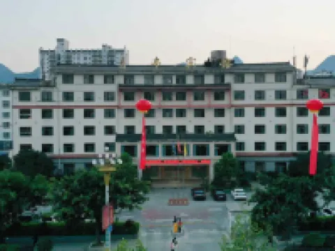 Zhenfeng Hotel Hotels in Zhenfeng