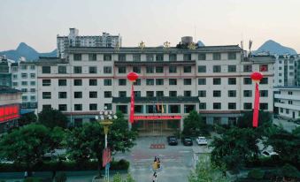 Zhenfeng Hotel