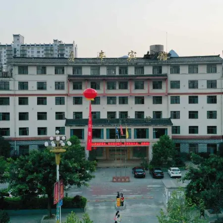 Zhenfeng Hotel Отели в г. Чженьфен