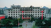 Zhenfeng Hotel Hotels near Minshan Park