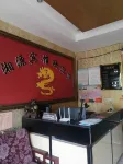 Lushi Xiangyuan Hotel Hotels in Lushi