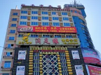 Mudan Business Hotel Hotels near Gutian North Railway Station