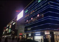 Huizhou Moli Boutique Hotel